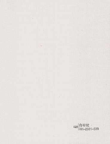 墙板木饰面现货图_8厘木饰面板现货图片
